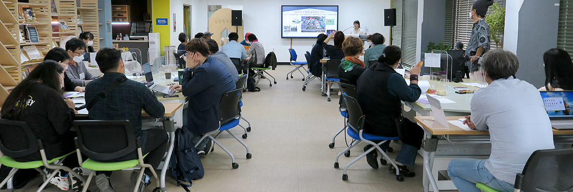 완주문화원탁회의 대표이미지