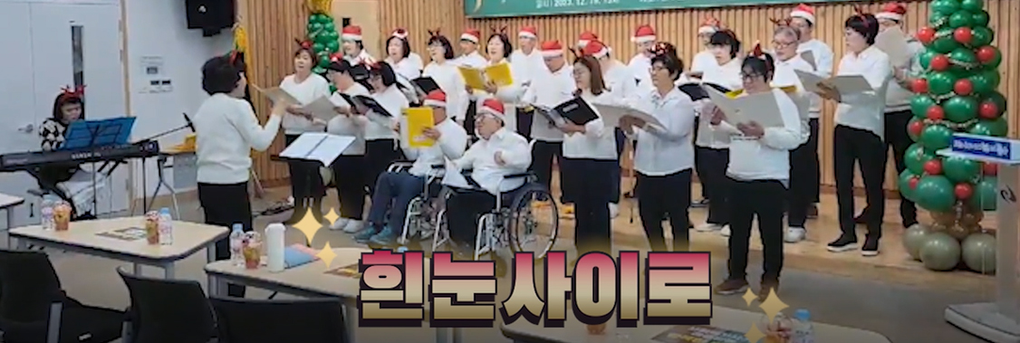 완주문화원탁회의 대표이미지