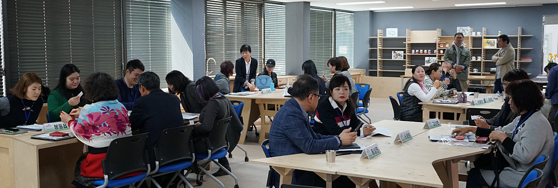 문화이장대표사진