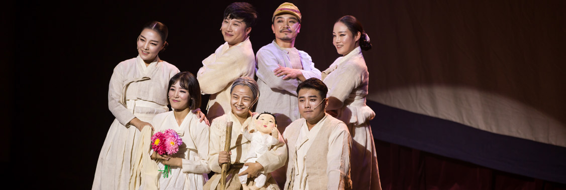 삼례, 다시 봄 대표이미지