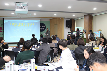 문화정책콘서트라는 강의듣고 있는 사진3
