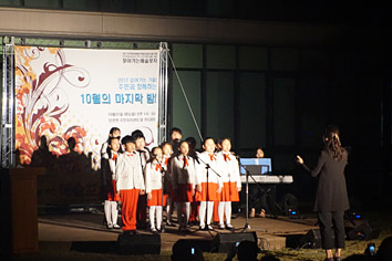 어린이합창단 공연사진