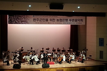 농협은행 푸른 음악회무대 공연사진