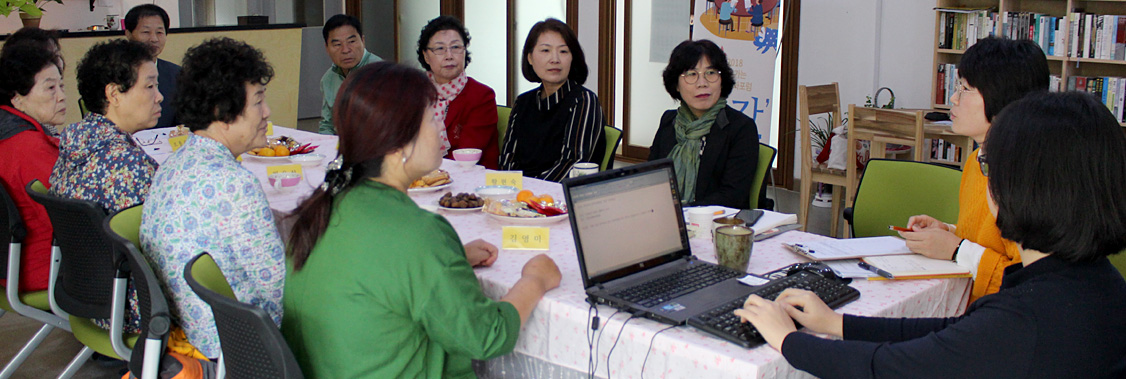 완주문화예술정책 발굴 대표이미지