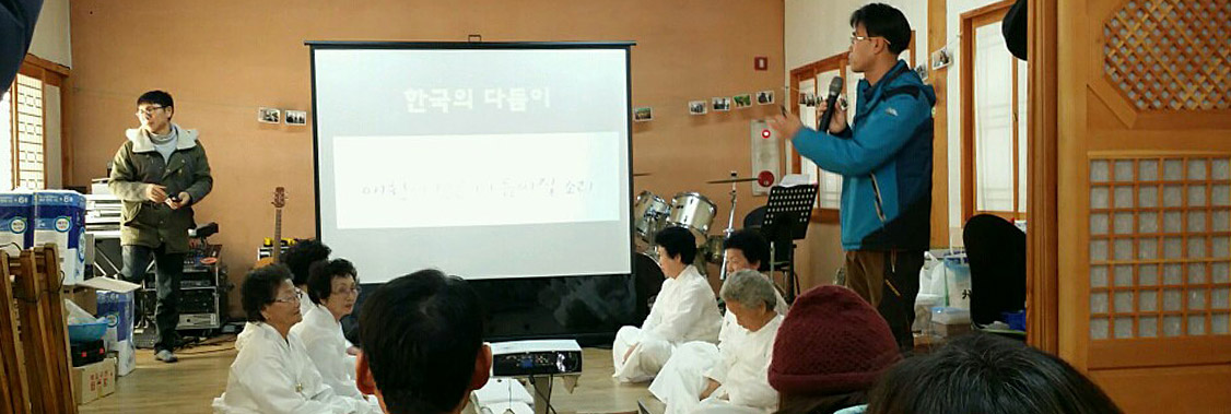 지역문화 창조 인력양성사업 스터디 투어 운영 대표이미지