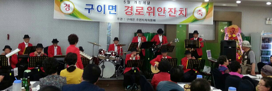 완주문화단체 협력사업 대표이미지