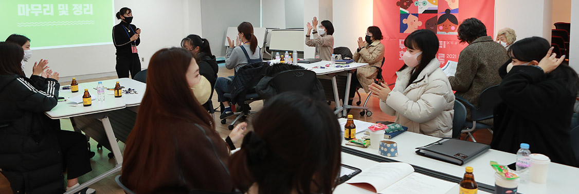 국·도공모사업발굴지원 대표이미지