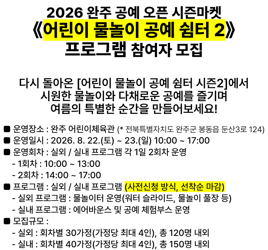 d1166c3cc4caeff608dfa44afc5dfe7b_1786407400_3873.png
