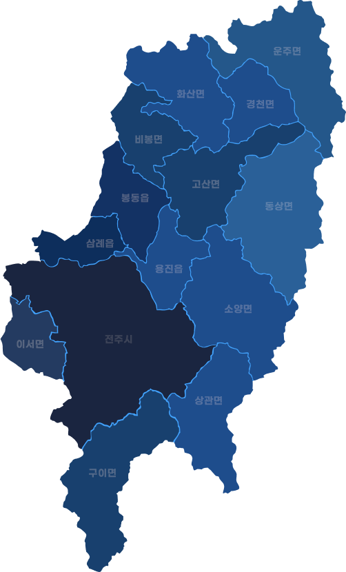 완주군 문화예술 공간 지도
