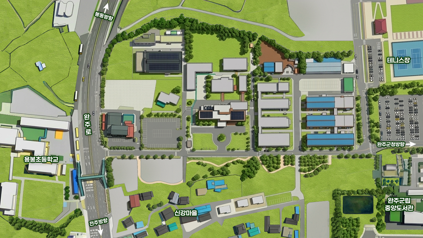 완주문화재단 배치도