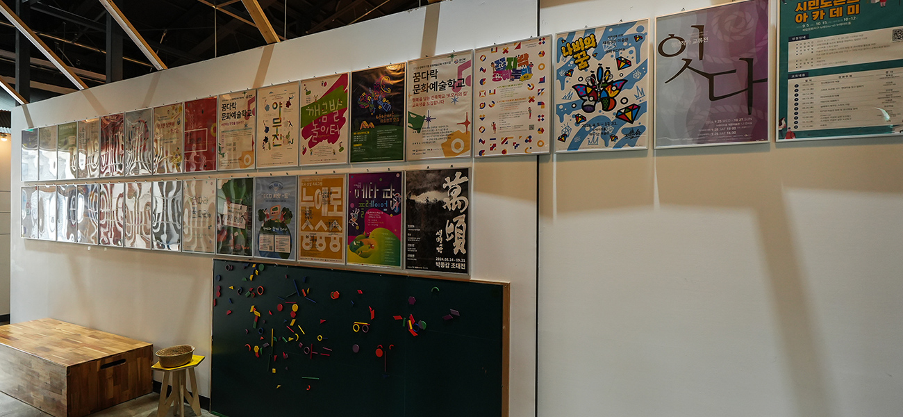 복합문화지구 누에관 12