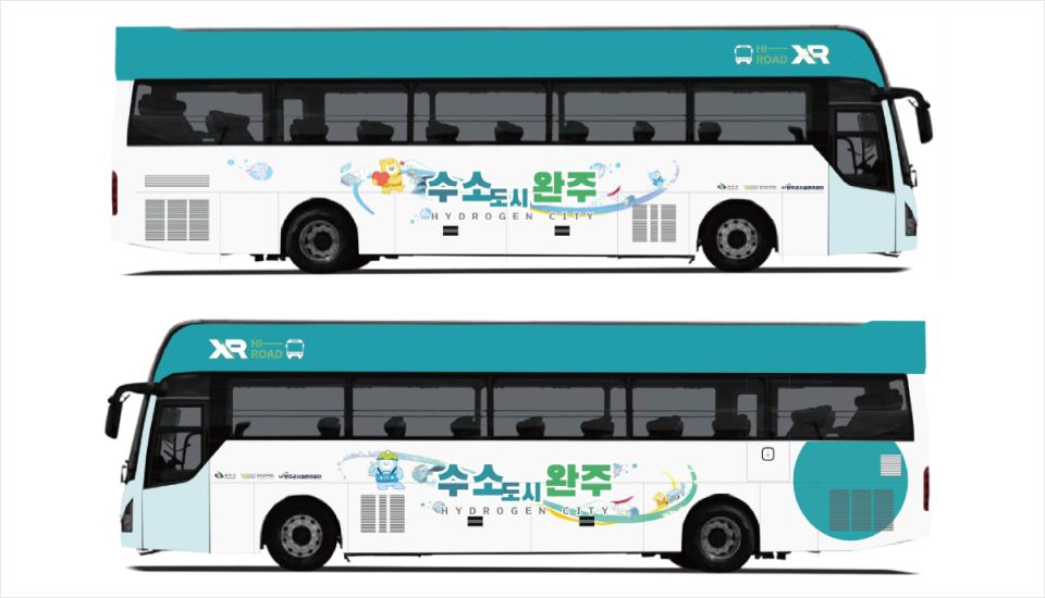 지역콘텐츠산업 균형발전 지원 1