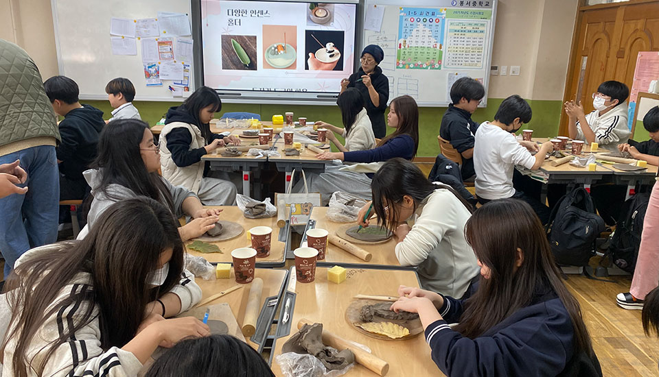 청년공예오픈스튜디오 3